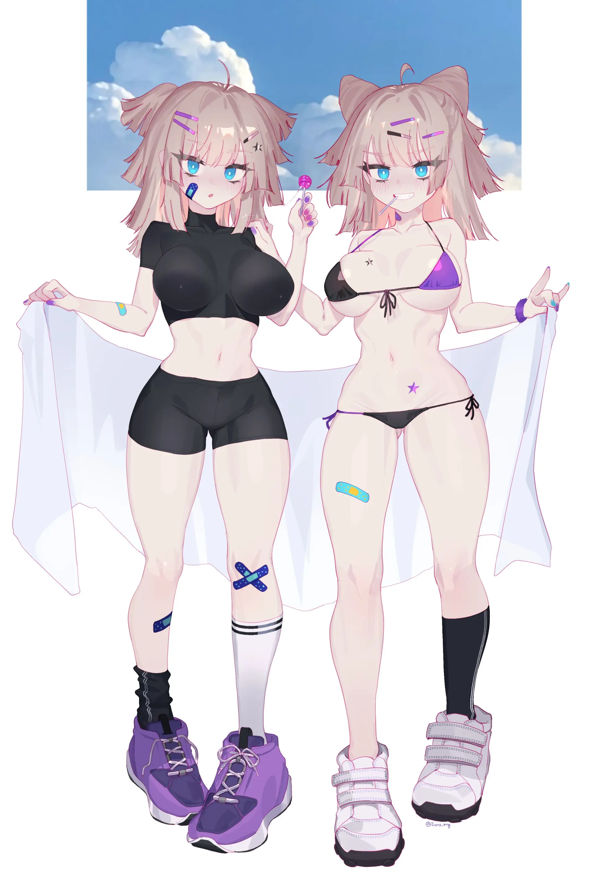 2023 June Reward